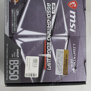 msi b550i gaming edge wifi 팝니다