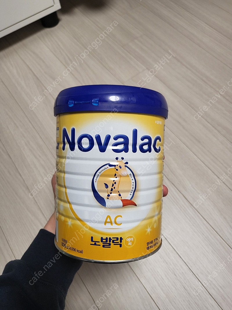 노발락 AC 분유 팝니다 (택배비 별도)