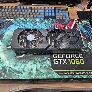 [판매] 이엠텍 Gforce GTX 1060 3G 그래픽카드