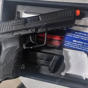 Hk45 gbb 핸드건