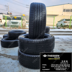 255/50R20 금호 크루젠프리미엄 중고타이어 255 50 20