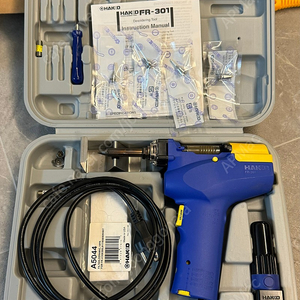 Hakko FR-301 디솔더링 건 판매