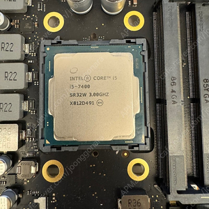 가격인하 intel i5-7400 cpu 단품.