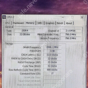 사양(I5-11400F, RAM32, VGA1660 GTX super) 데스크탑 팝니다.