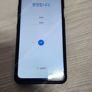 lg q92 공기계 팔아요 서브폰