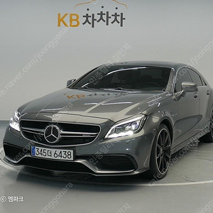 벤츠CLS클래스 W218 CLS 63 AMG 4MATIC (4인승)@중고차@중고차매입@전액할부@저신용자@신불자@소액할부@현금@카드 전부 가능합니다!