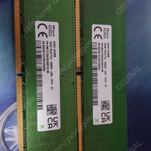 하이닉스 ddr5 5600 a다이 언락 16Gx2ea 판매합니다.