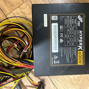 FSP HYPER K 600W 판매합니다