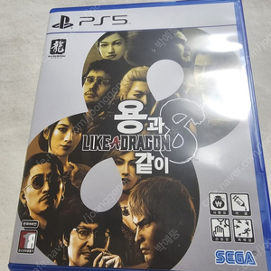 ps5 용과같이8 (코드미사용)