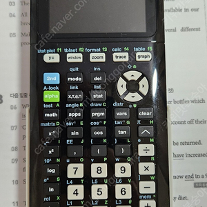 TI-84 Plus Ce 공학용 계산기