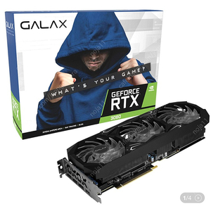 갤럭시 rtx 3080 그래픽카드