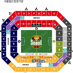 FC서울 홈개막 E구역1층 25열 (2연석)