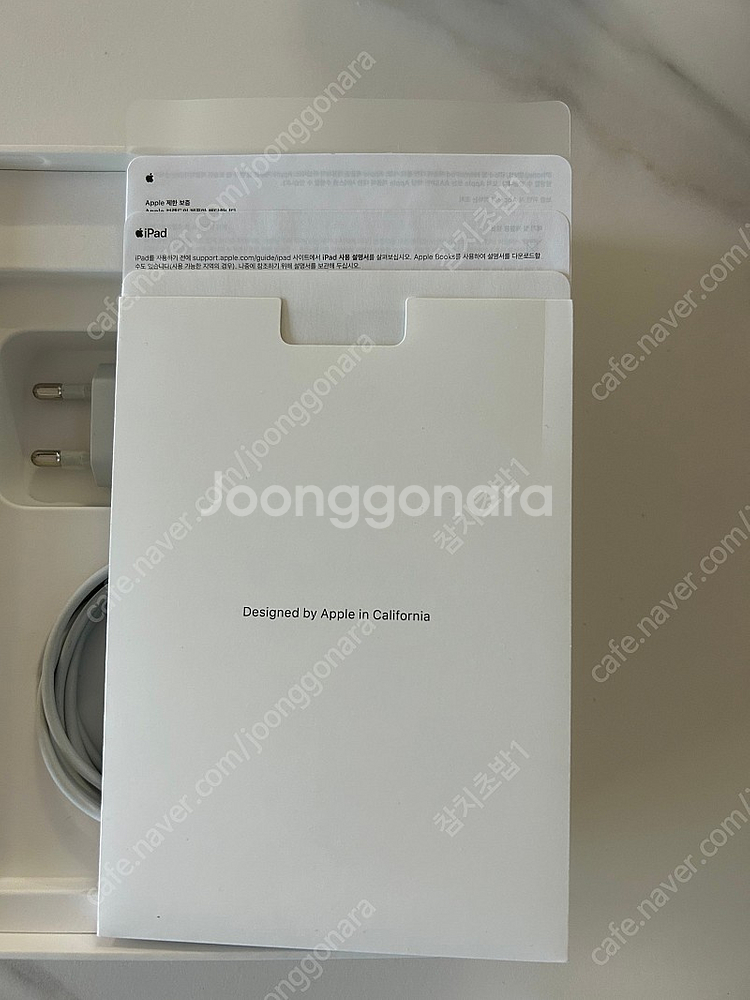 아이패드 미니 셀룰러 스그 256기가 풀박스 배터리 1...--2