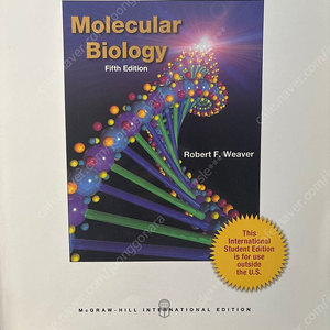 Molecular biology 5 edition 분자생물학