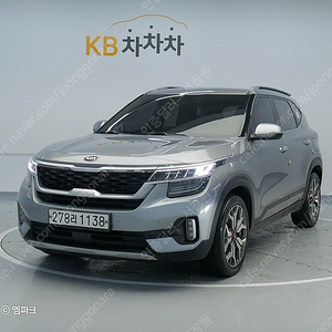 기아셀토스 디젤 1.6 2WD 노블레스 (5인승)중고차 전액할부 및 대차 판매 가능합니다