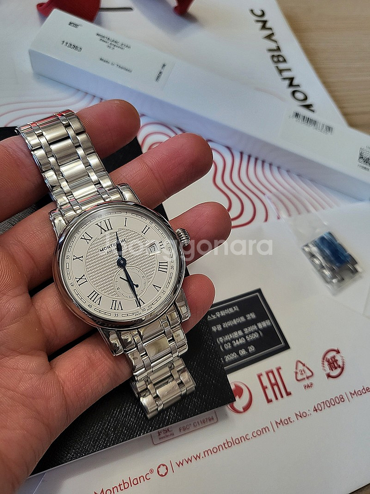 몽블랑 스타 스몰 세컨드 블루핸즈 39Mm 브레이슬릿 ... | 중고나라 카페에서 운영하는 공식 사이트