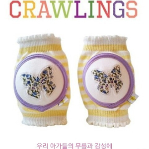 crawlings 무릎보호대, 리버티 무릎보호대