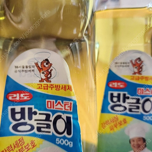 88올림픽기념품