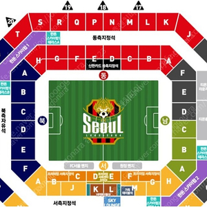 3/10 FC서울 vs 인천유나이티드 원정석 c구역 30열 16번 1석 정가양도
