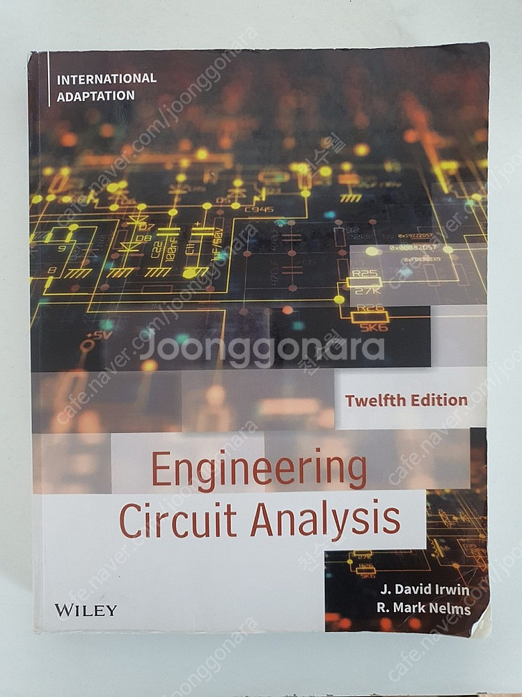 회로이론 12판 Engineering Circuit A...--0