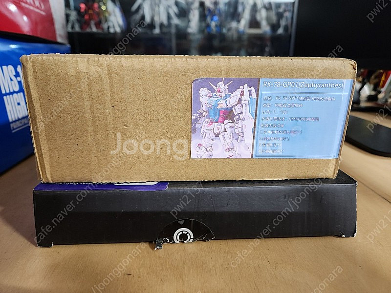 AC 1/90 GP-01 건담제피렌더스 풀레진 판매합니...--0