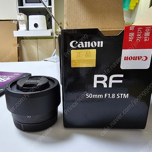 특가)RF50mm f1.8 stm (24.2 구매)