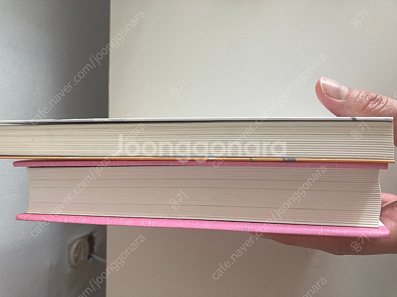 아직도 가야할 길, 죽음의 수용소에서--3