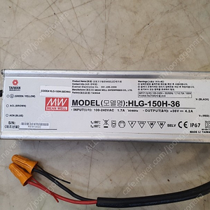 민웰 HLG-150H-36 LED파워서플라이 LED램프용 조명기구용 컨버터