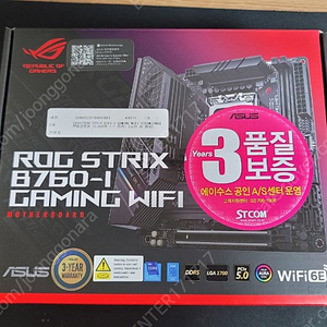 asus rog strix b760-i 메인보드