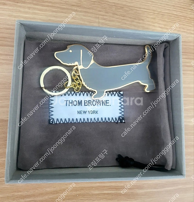 톰브라운 시그니처 키링--0