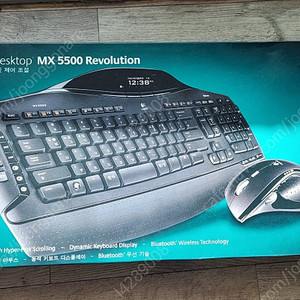 (팝니다) 로지텍 MX5500 Revolution (키보드 + 마우스)