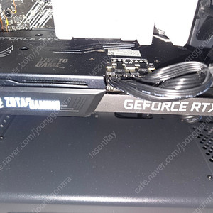 조텍 rtx3070