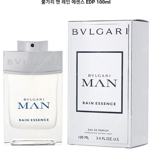 불가리 맨 레인 에센스 EDP 100ml (택포)남성향