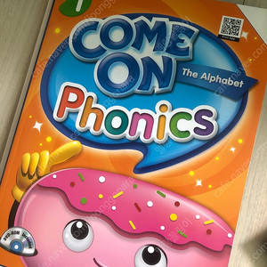 컴온 파닉스 come on phonics 새책