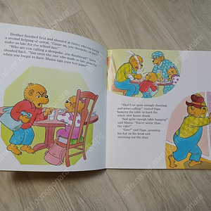 베런스테인 베어스5권(Berenstain bears), 거의새책