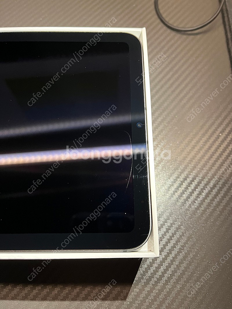아이패드 미니 6 256GB 셀룰러--3