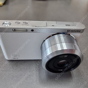 nx mini nx미니 17mm