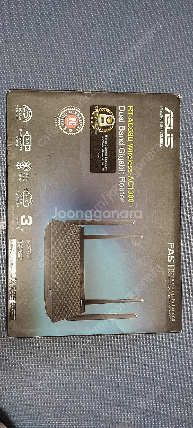 ASUS 유무선 공유기 RT-AC58U--1