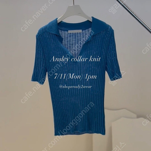 R2w Ansley collar knit 여성여름니트(화이트)