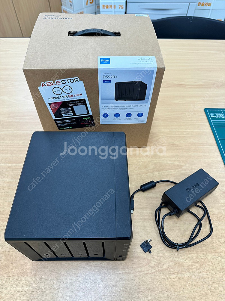 synology ds920 nas 팝니다--0