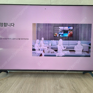 삼성전자 50인치 4K UHD TV Ku50ut8070f