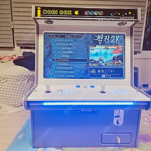 오락실 게임기 노리박스 27인치