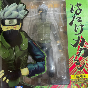 Shf 카카시 피규어 팝니다