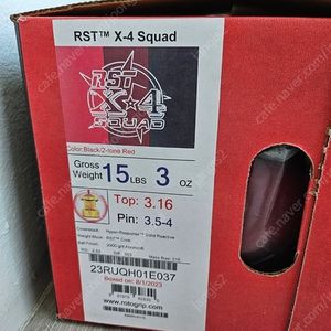로또그립 RST X-4 스쿼드 새볼링공 판매