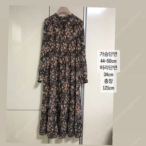 2020 써스데이아일랜드 공효진 에스닉 엔틱 패턴 허리스모킹 롱원피스 85000원 (정가279000원)