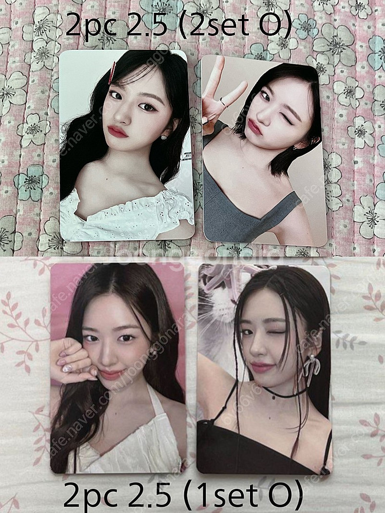 아이브 안유진 유진 클리오 포카 양도--0