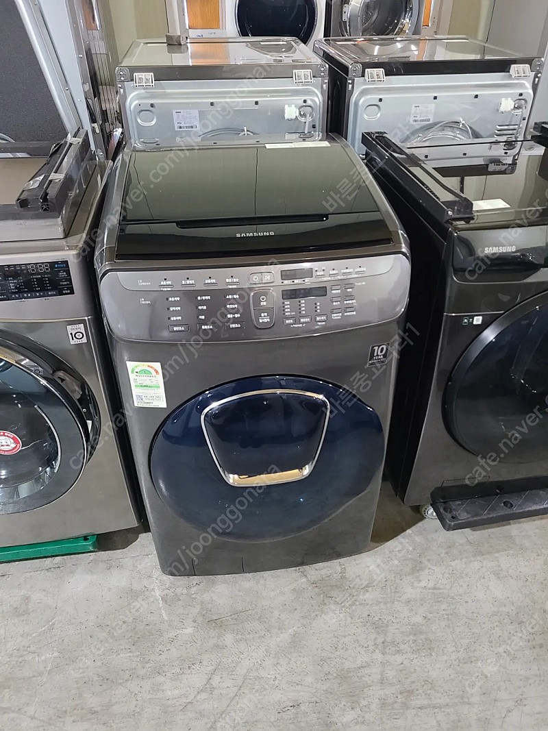 [무료배송설치] 중고세탁기 삼성 플렉스워시 애드워시 컴팩트워시 24키로 중고드럼세탁기.