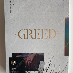 김우석 솔로앨범 1ST DESIRE [GREED]