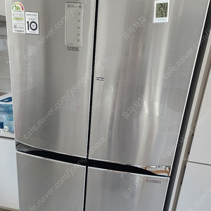 LG 냉장고 910리터