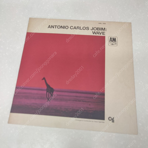 Antonio Carlos Jobim (안토니우 카를루스 조빙) - Wave (LP)